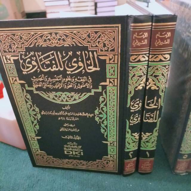 Al hawi lil fatawi imam Suyuthi