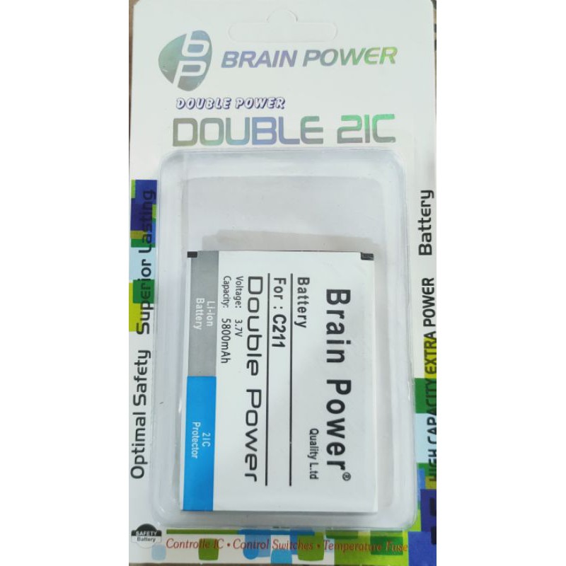 Battery batre i-Cherry C211 Brain power