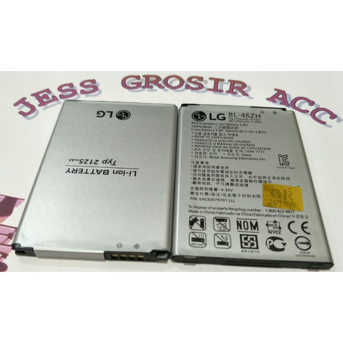 Baterai Battery LG BL-46ZH LG K7 , LS875 , LS675 , MS330 , x210