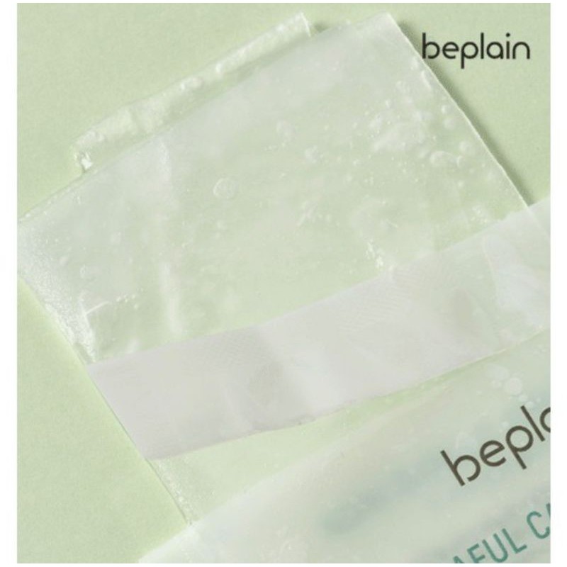 Beplain Cicaful Calming Mask