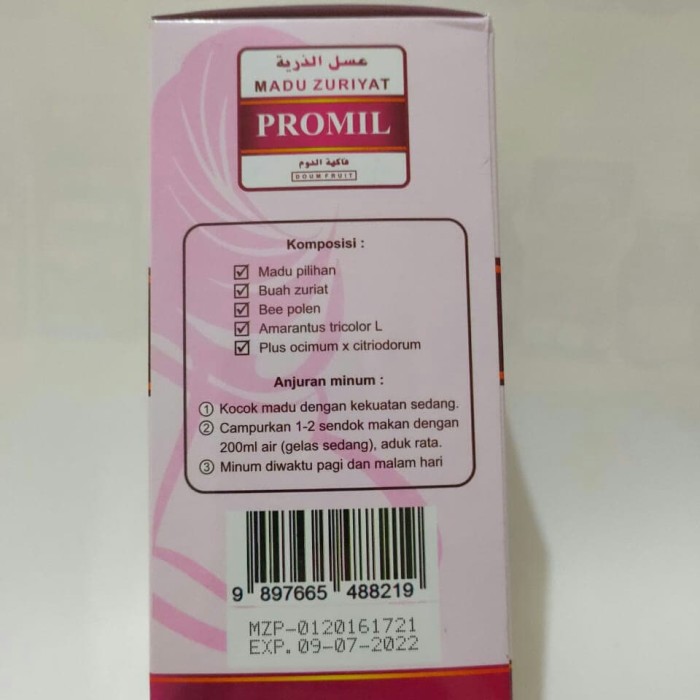 

MADU ZURIAT / MADU ZURIYAT PROMIL / MADU PROMIL TERBUKTI AMPUH