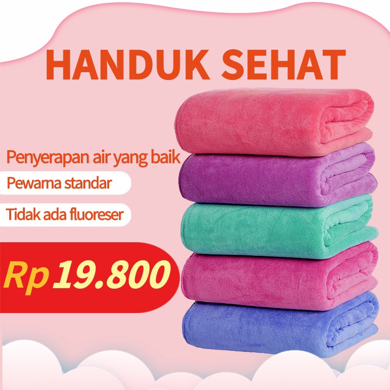 Penawaran khusus handuk dewasa 70x140cm/handuk lembut/penyerap super/sehat/non-fluoresensi
