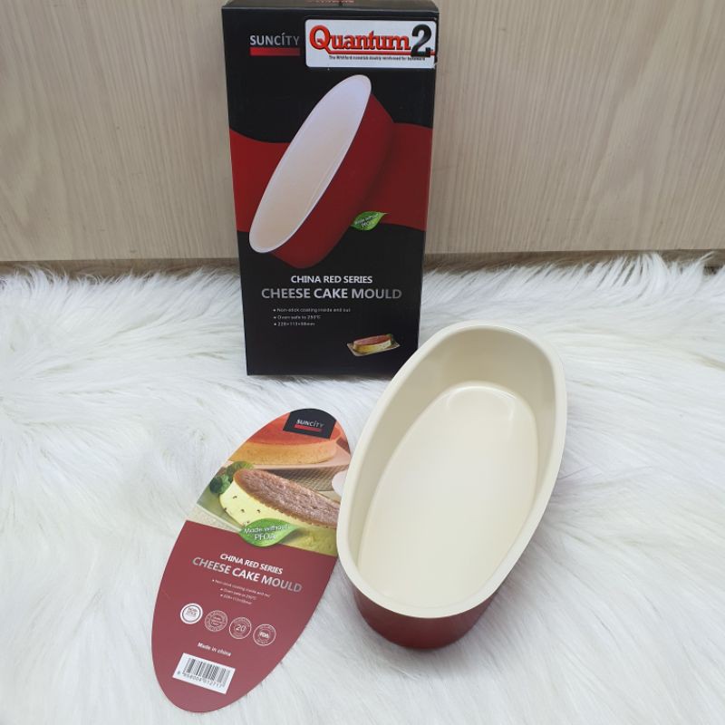 suncity red loaf cheese baking pan / loyang tanpa sambungan