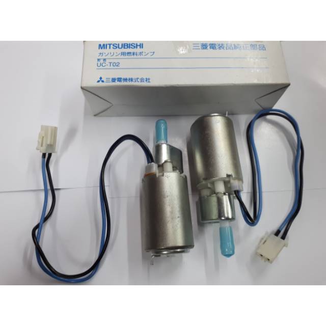 Pompa Bensin Fuel Pump Mitsubishi Kuda Karburator Galant VR Karburator