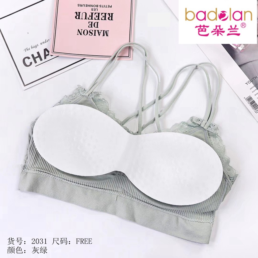 Topprice BRA08 Bra Tanpa Kawat Busa Fashion Pakaian Dalam Wanita Brallete Bahan Halus Pushup Elastis