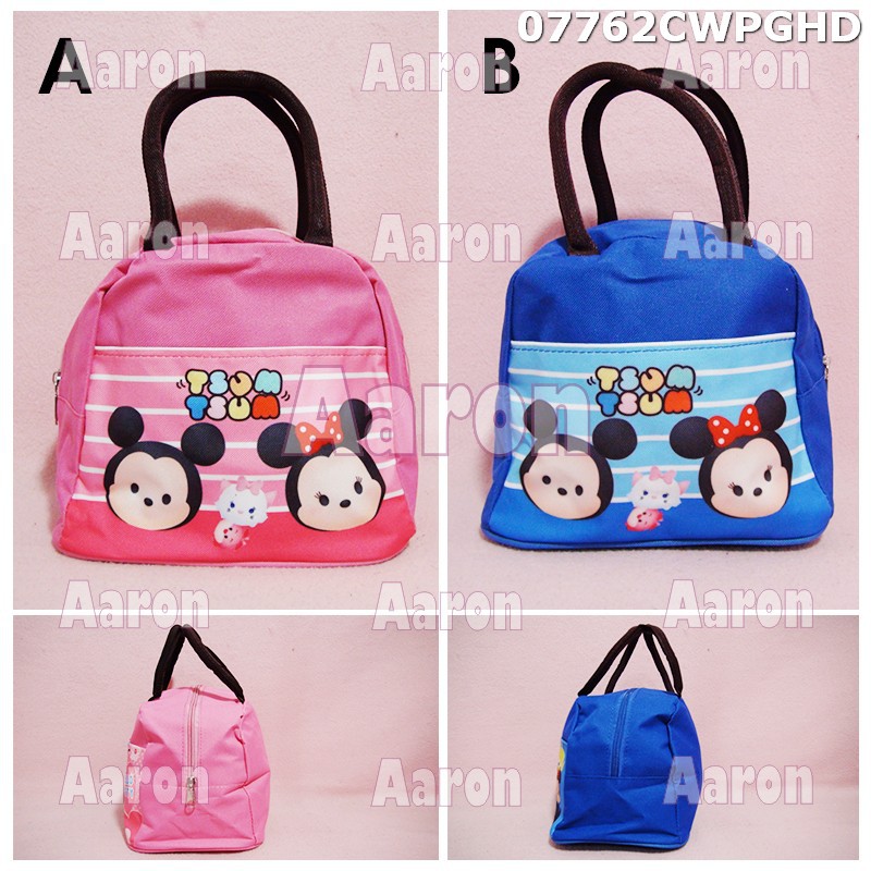 Tas Bekal Tsum Tsum/ Tas Tsum Tsum / Tas Tenteng Tsum Tsum 07762