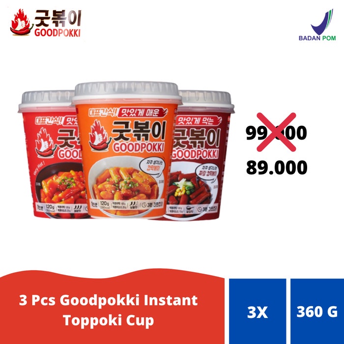 

⭐ COD ⭐ 3 Pcs Goodpokki Instant Toppoki Cup