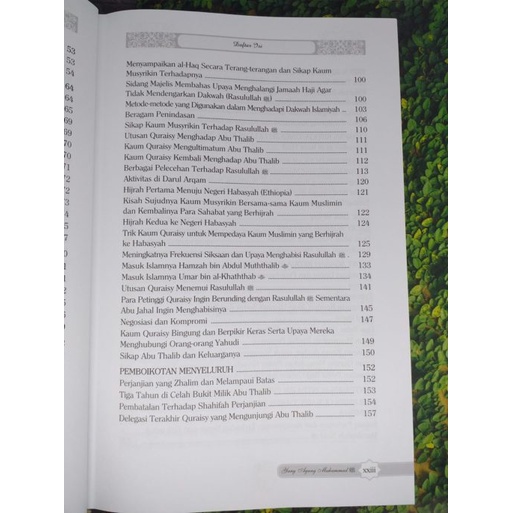 Sirah Nabawiyah - Sirah Nabi Perjalanan Hidup Rasul Yang Agung Muhammad Original Syaikh Shafiyyurrahman al Mubarakfury - Siroh Nabawiyah - Darul Haq Hardcover-1