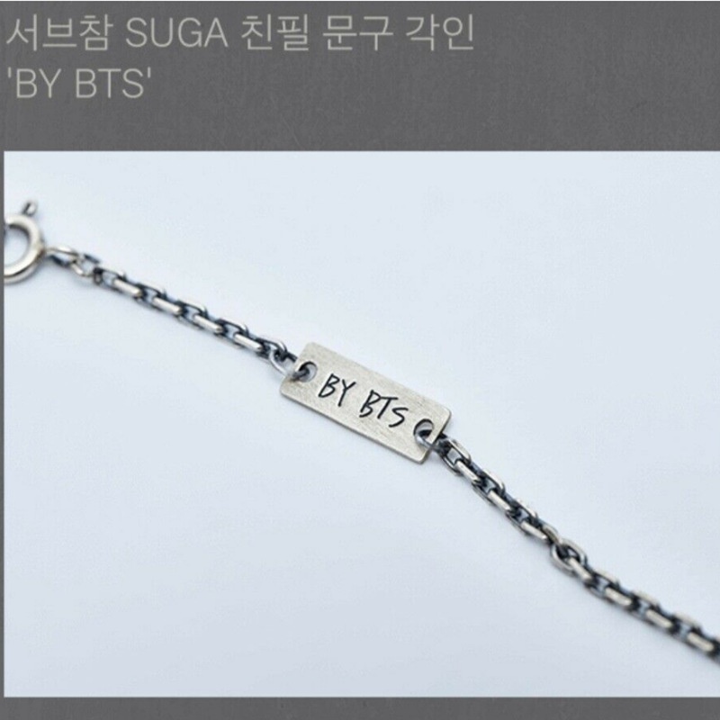 Kalung Rantai Liontin Pick Gitar Kpop BTS SUGA Bahan Alloy Untuk Hadiah