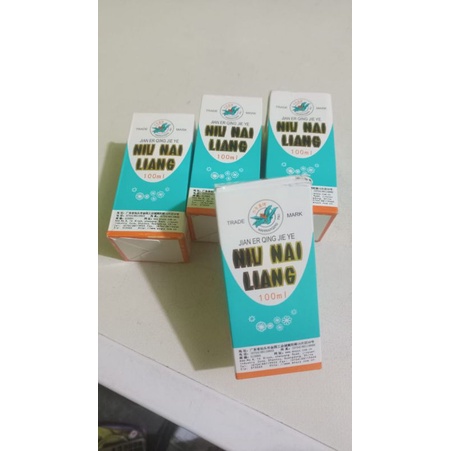 niu nai liang 100ml untuk panas dalam,demam, batuk untuk bayi dan anak-anak