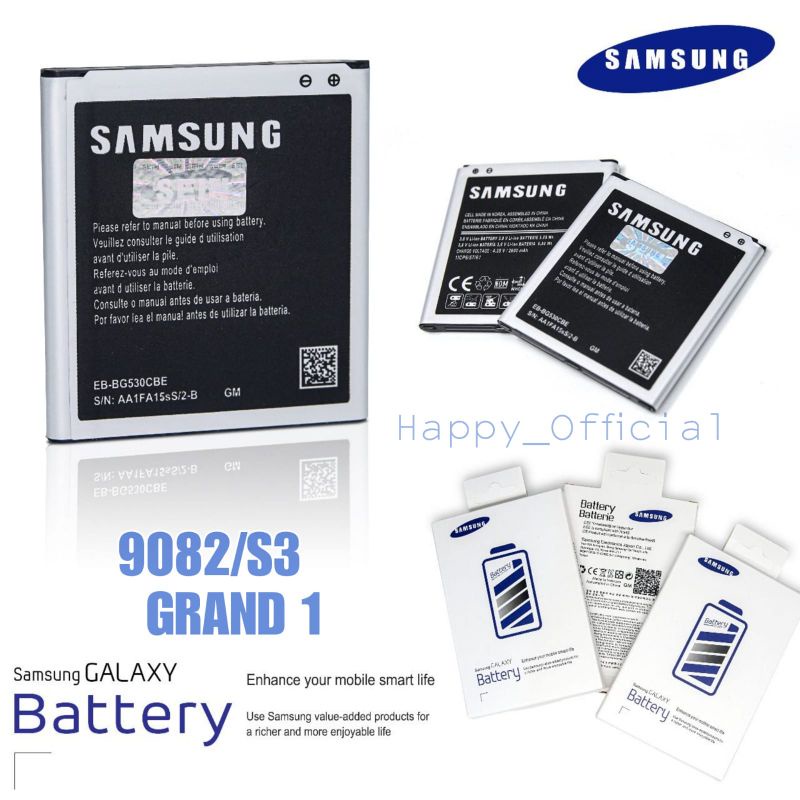 BATRE BATERAI 99% SAMSUNG S3 / I9082 / GRAND1