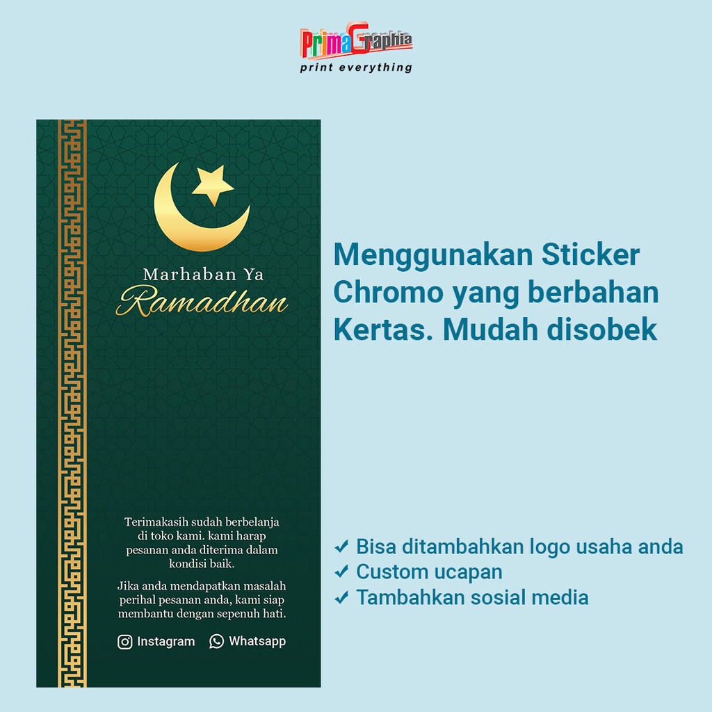 

Cetak Stiker Segel Kotak Box Ramadhan Custom Desain