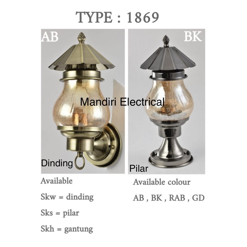 lampu hias dinding /lampu tempel outdoor/indoor 1869