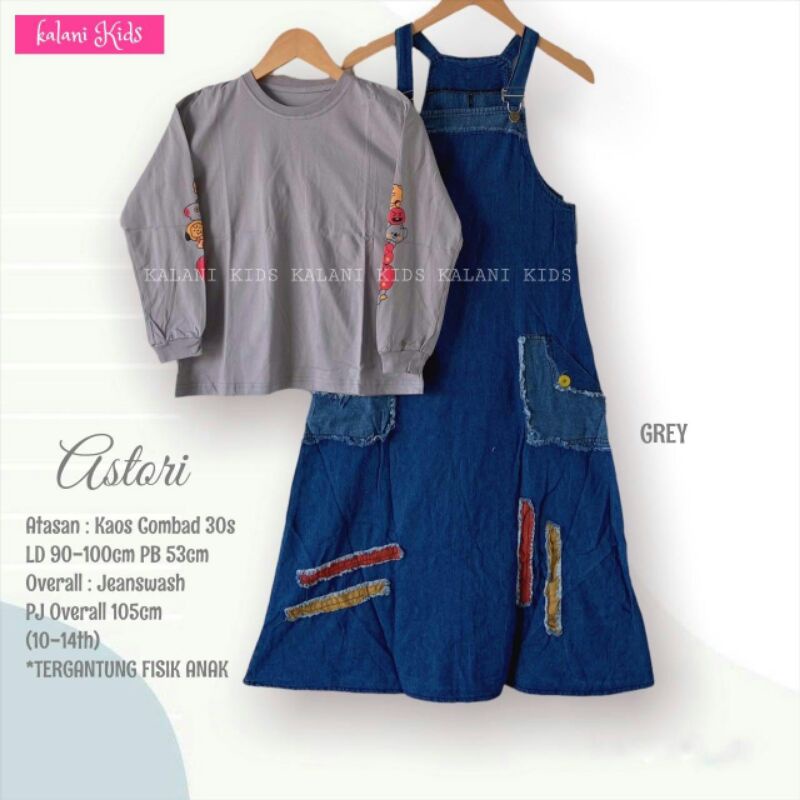 Astori By Kalani Kids