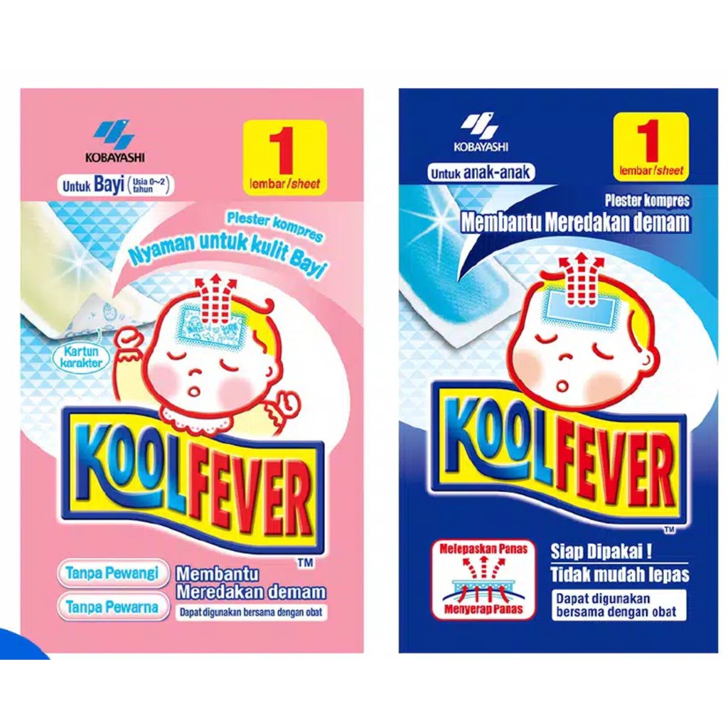KoolFever Baby &amp; Kids - exp 2025