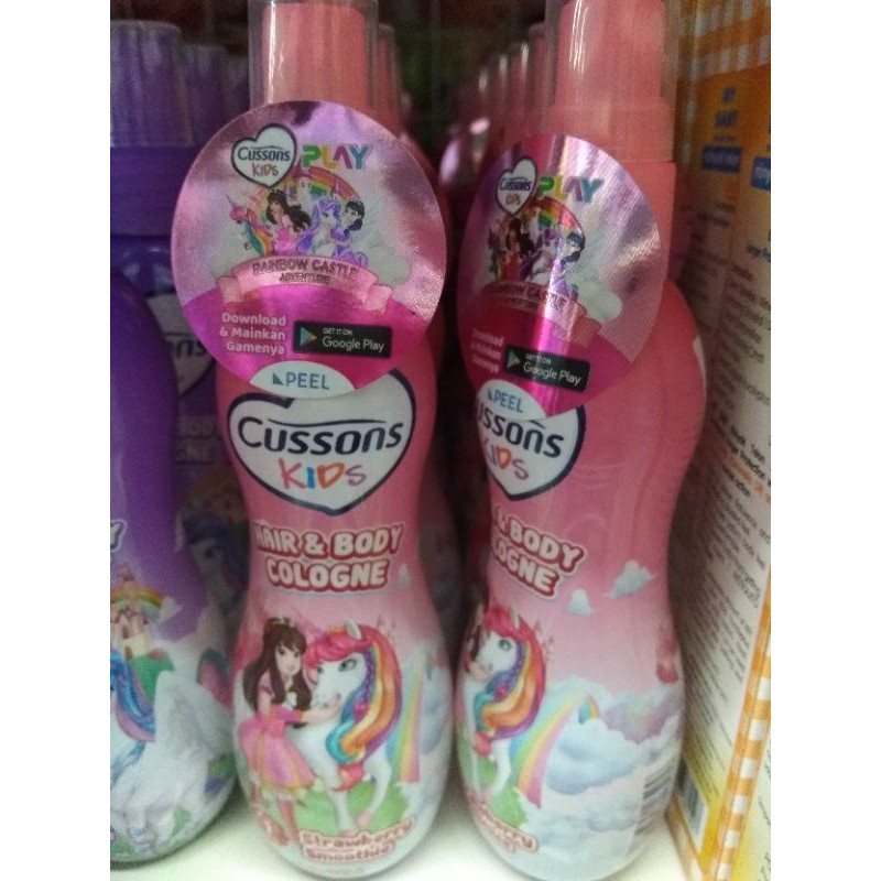 Cussons Kids Hair and Body Cologne Strawberry Smoothies
