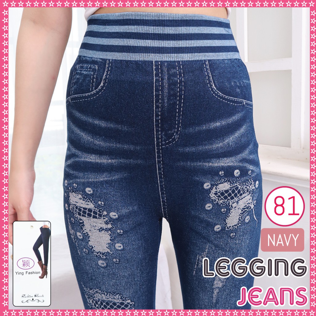 Celana Legging Jeans # 81 / legging jeans wanita /legging import