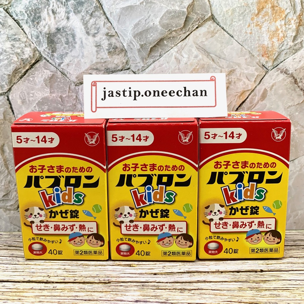 READY STOK LANGSUNG KIRIM / pabron kids japan tablet isi 40 / obat batuk flu anak anak / pabron kids