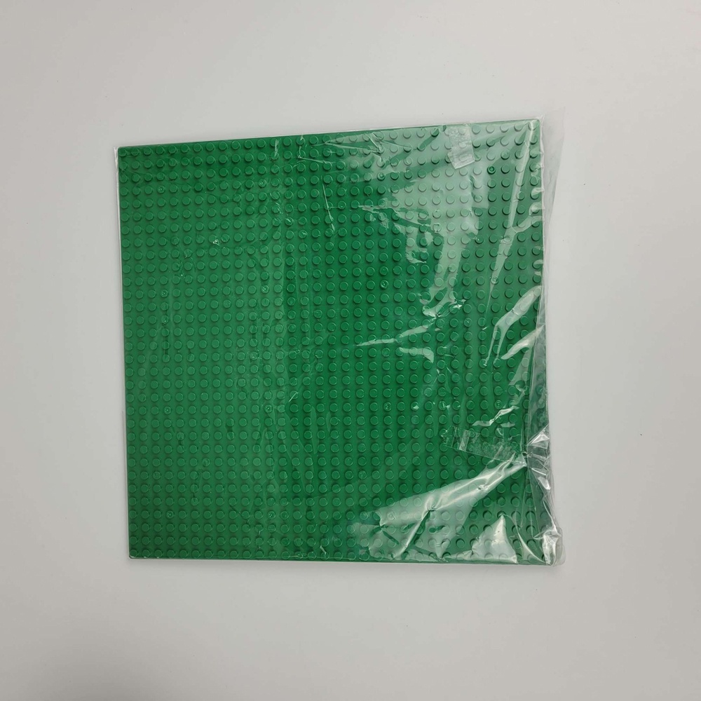 Base Plate LEGO Building Blocks 25.5 x 25.5 cm - HQB1143 - OMTHSWGR Green