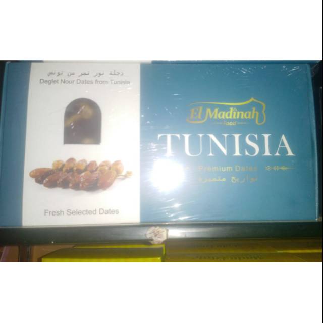 

Kurma El Madinah Tunisia (500 gram)
