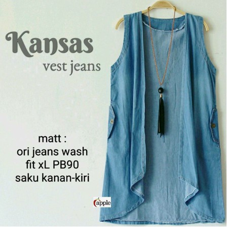 ROMPI JEANS / OUTER JEANS WASH / ROMPI OUTER DENIM