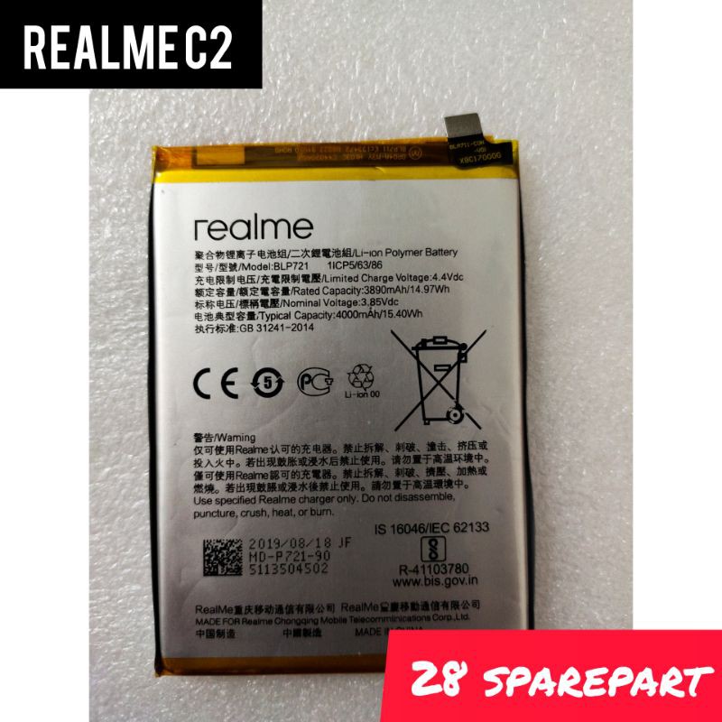 BATERAI/BATRE BLP721 / REALME C2 ORIGINAL