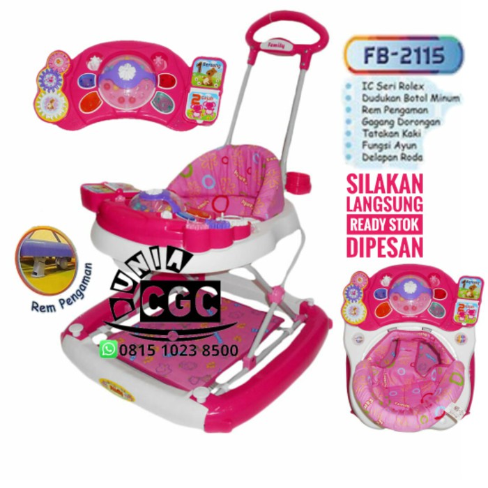 Family Baby Walker Seri Rolex FB 2115 Khusus Gojek Ayun Musik Lampu