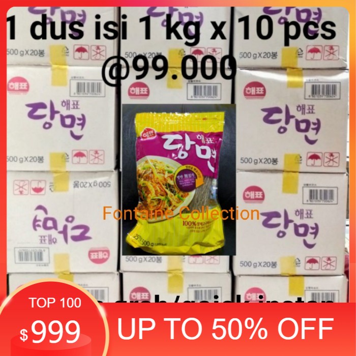 

sajo vermicelli 1 kg per dus Termurah
