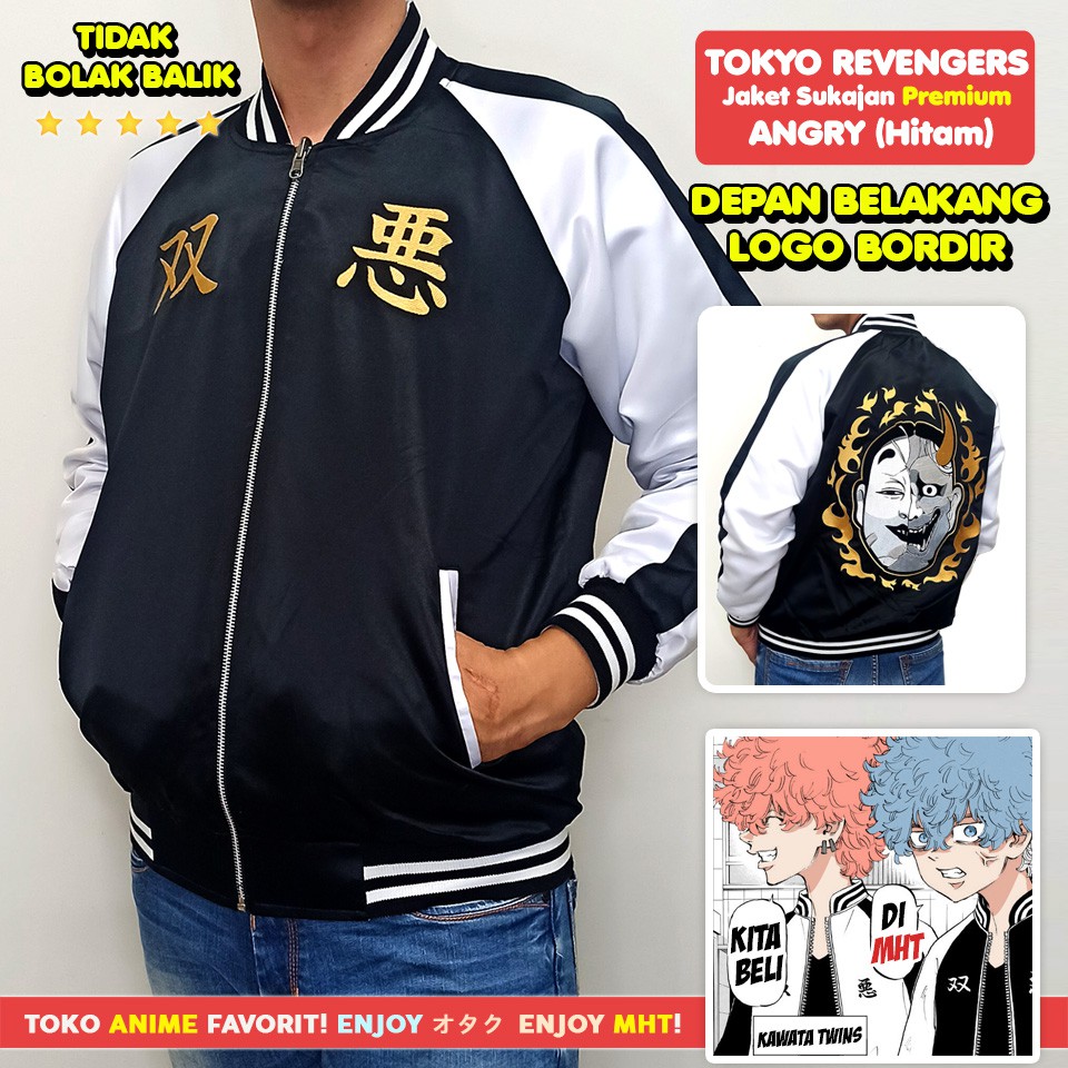 Jaket Angry Souta Kawata Brothers Tokyo Revengers Bomber Sukajan Anime BORDIR Twin Devils Tokyo Manji