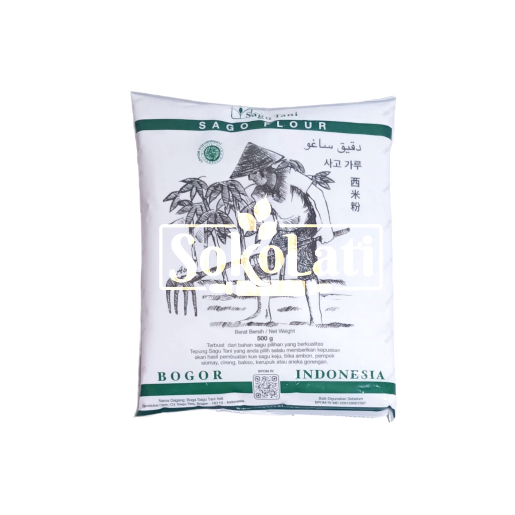 

Boga Sagu Tani ASLI 500gr