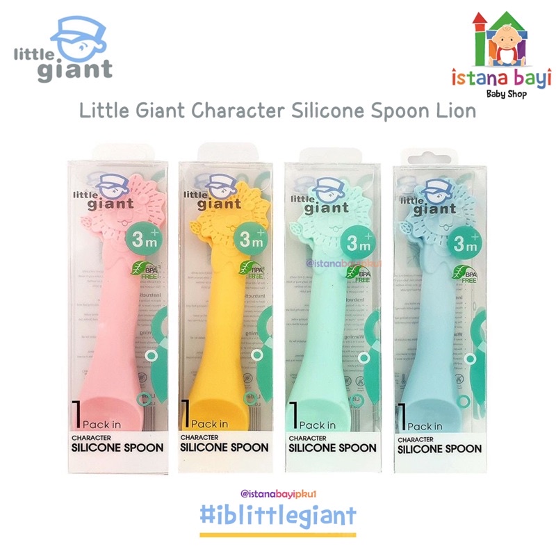Liitle Giant Character Silicone Spoon Lg1122 - Sendok bayi