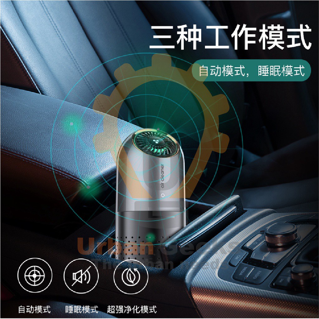 Car Air Purifier AP-1 with HEPA Filter Active Carbon ION