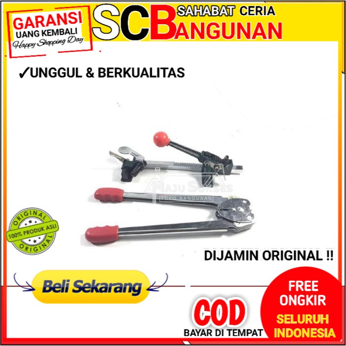 

ALAT PACKING KARDUS MANUAL PACKING MACHINE PAKING KLEM KARDUS TALI STRAPPING BAND PLASTIK XPTOOL 1
