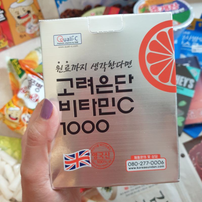 Eundan VitC 120gr | ISI 120pcs | Vitamin C