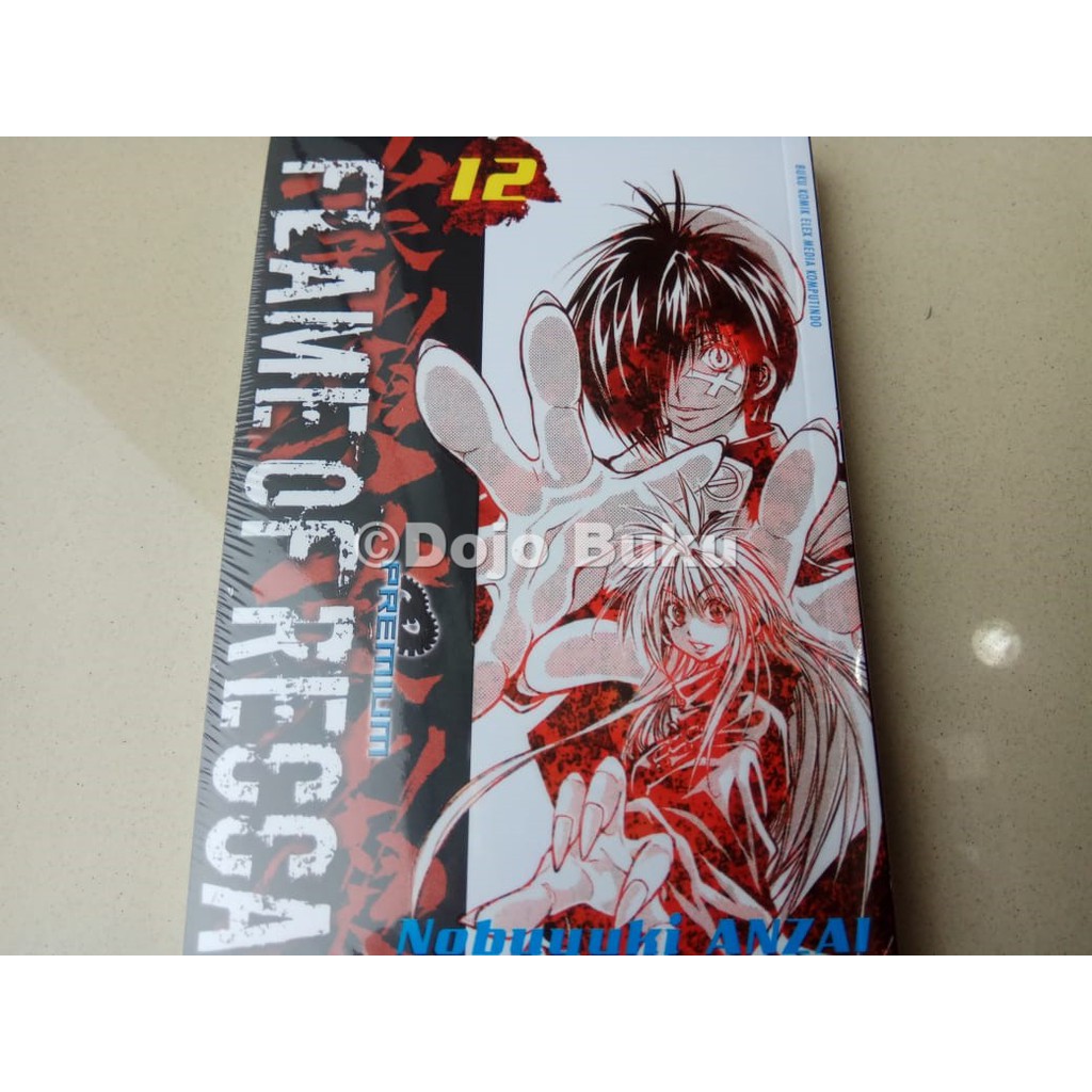 Komik Seri : Flame Of Recca (Premium) ( Nobuyuki Anzai )