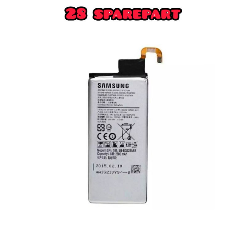 BATERAI / BATRE SAMSUNG S6 EDGE ORIGINAL