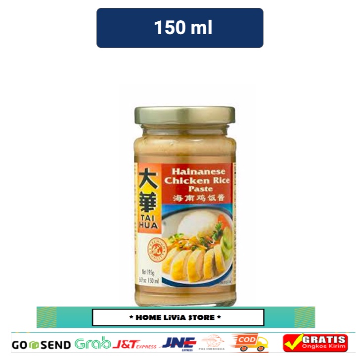 

Tai Hua Hainanese Chicken Paste 150ml