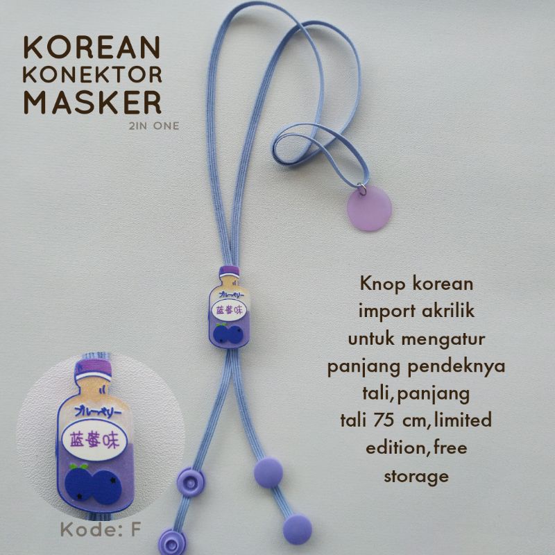 konektormasker/koreanmasker/korean/masker/maskerimport/konektorimport/konektorlucu/limitededition