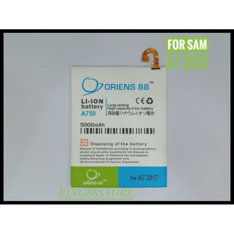 BATTERY BATTERAI BATRE DOUBLE POWER ORIENS88 FOR SAMSUNG A7 2017 A720