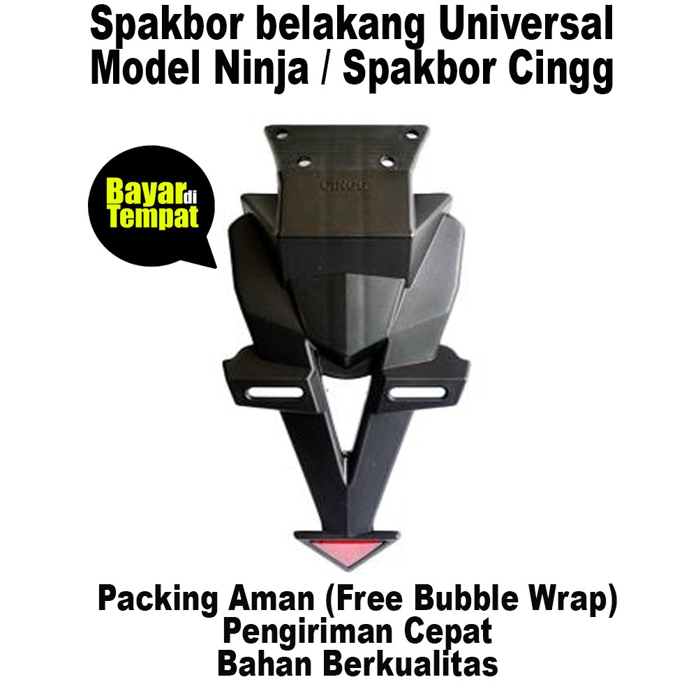 Spakbord Belakang Model Ninja F1 Bisa Buat Semua Motor ( Universal) / Spakbor Belakang Transformer Universal / Spakbor Racing Model Ninja Universal / Buntut Spakbor Cingg