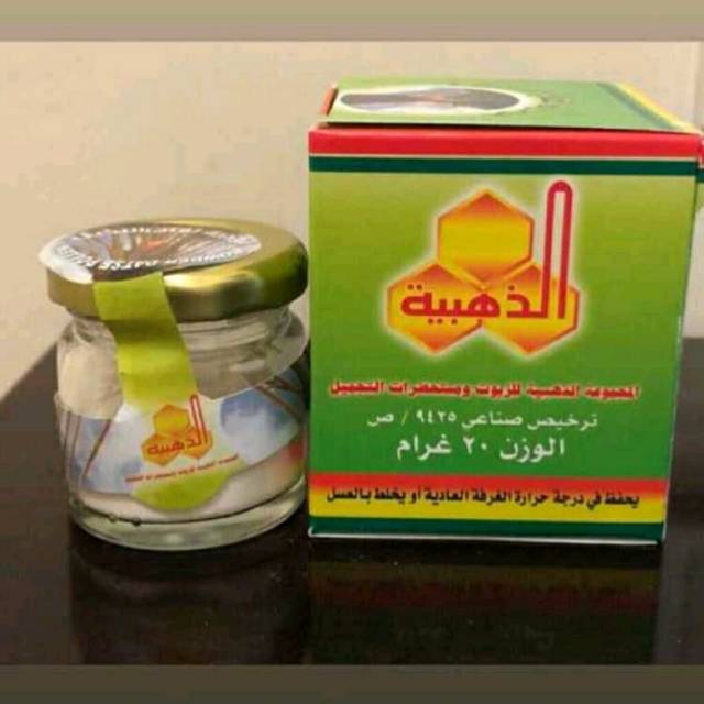 

Serbuk kurma muda dates pollen ori saudi bukan lolllen