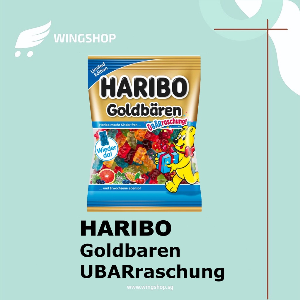 

HARIBO Goldbären Childhood Favorites 200 gr