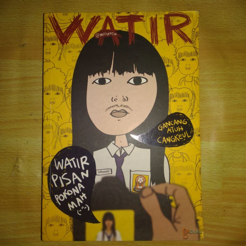 BUKU WATIR - KOMIK SUNDA