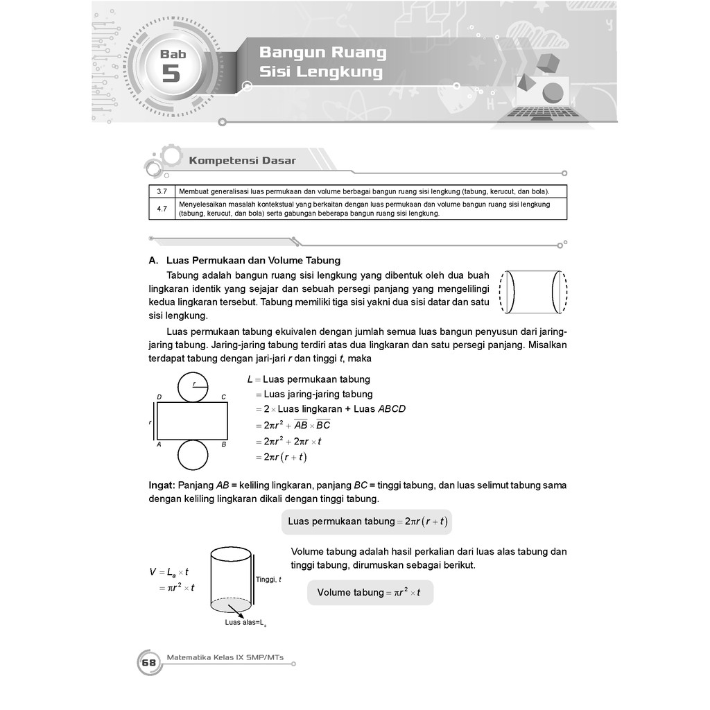 Buku Pendamping Matematika Smp Mts Kelas 9 Kunci Jawaban Incer Shopee Indonesia