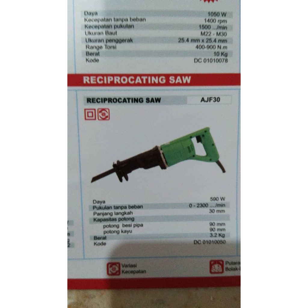 product images