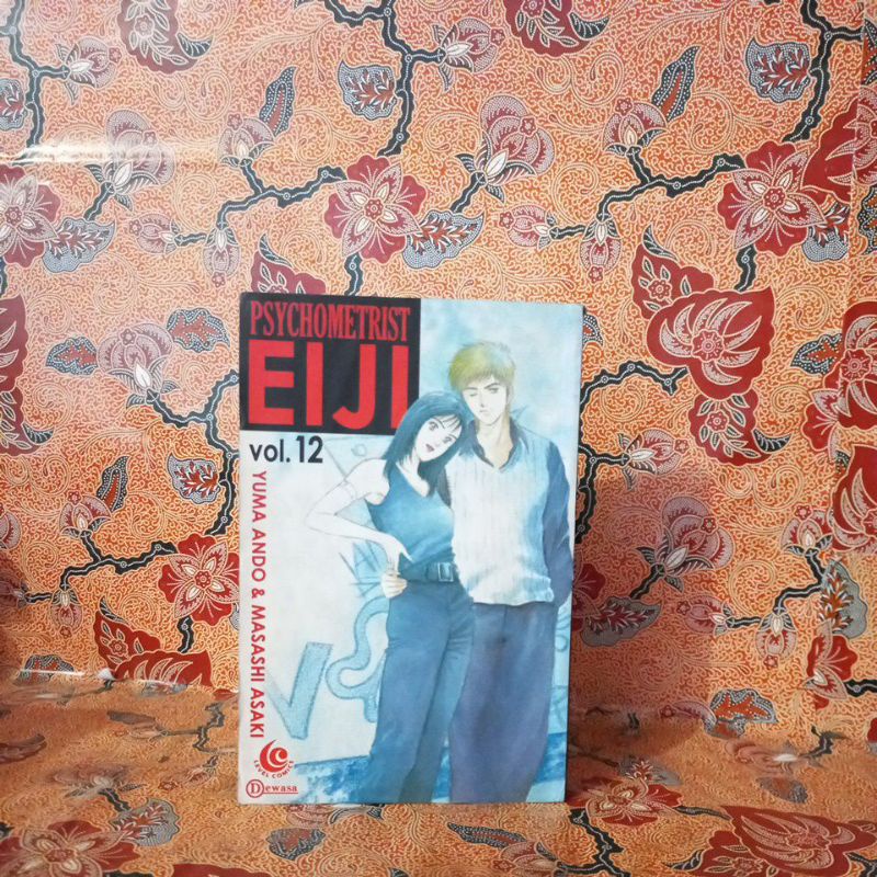 Komik - Psychometrist Eiji Vol.12