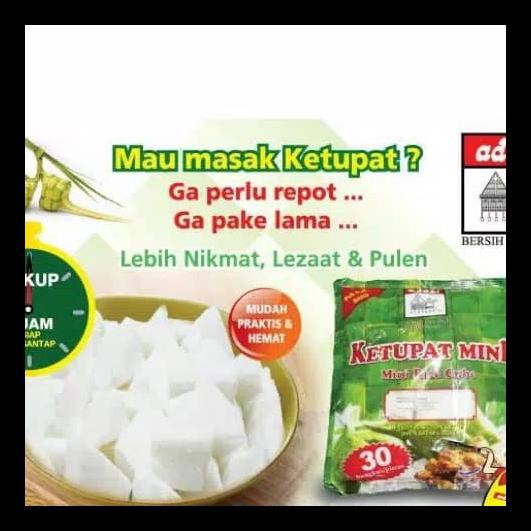 

KETUPAT MINI ADABI 1 PAK ISI 30 X 20 GR BERKUALITAS