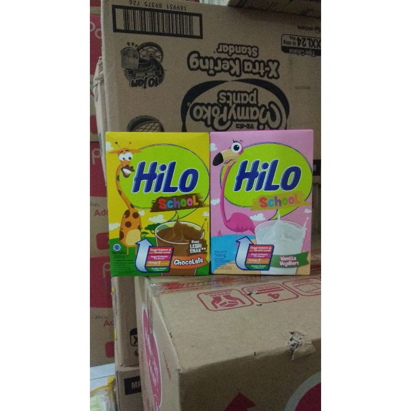 Hilo School 500 gram vanilla/coklat