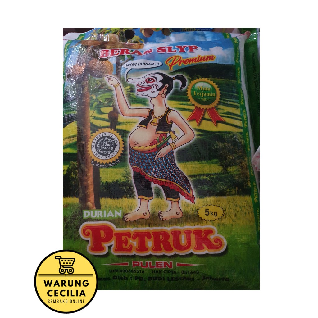 Beras Petruk 5 Kg