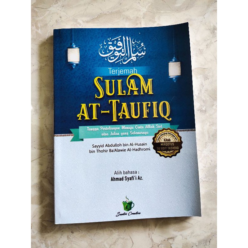 terjemah sulam at taufiq-sulam taufiq-terjemah sulam taufiq